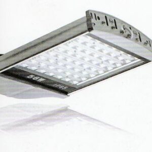Lampu LED PJU Hinolux HL 56 Watt  Mentari Solar Led