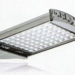 Lampu LED PJU Hinolux HL 70 Watt