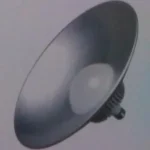 Lampu LED High Bays Cardilite