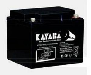 Baterai Murah KAYABA 12V45AH Glodok