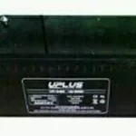 Baterai UPLUS Seri LPC Deep Cycle 12V200AH Murah