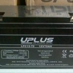 Baterai UPLUS Seri LP General Purpose 12V70AH