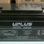 Baterai UPLUS Seri LP General Purpose 12V70AH