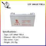 Baterai VOZ 12V 100AH GEL Murah