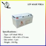 Baterai VOZ 12V 65AH GEL Murah