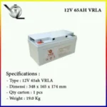Baterai VOZ 12V 65AH GEL Murah
