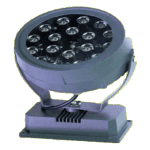 Jual Murah Flood Light Cardilite Seri TG