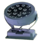 Jual Murah Flood Light Cardilite Seri TG