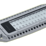 Jual Lampu PJU Cardilite SRL LJ04 40W 4800LM