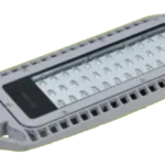 Jual Lampu PJU Cardilite SRL LJ04 40W 4800LM