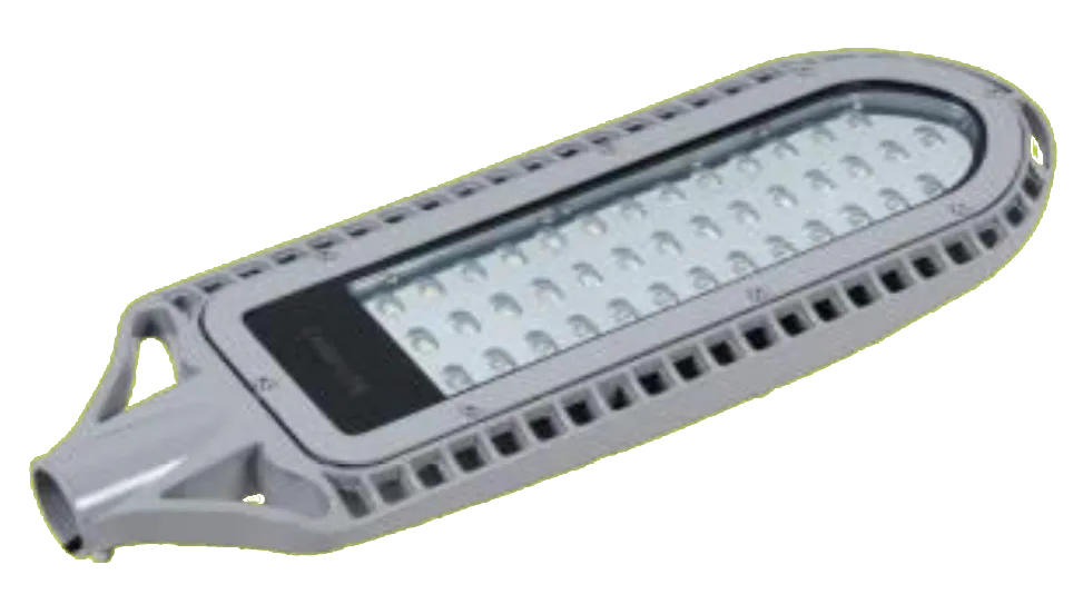 Jual Lampu PJU Cardilite SRL LJ04 40W 4800LM