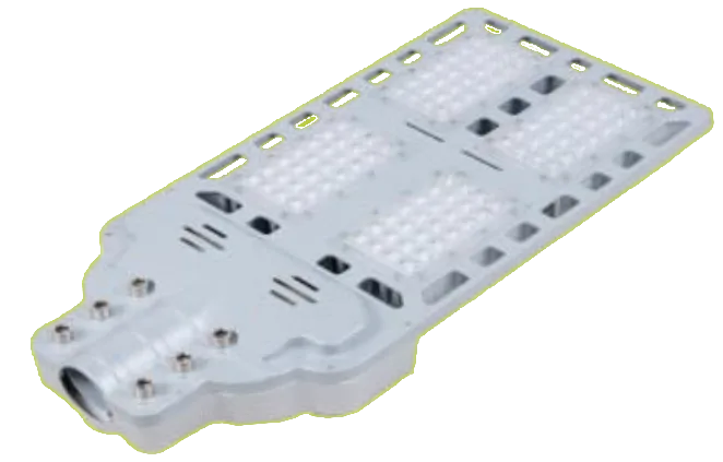 Jual Lampu Jalan Cardilite Murah SRL LJ07