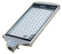 Lampu PJU Warna Cahaya Kuning Murah Cardilite