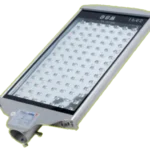 Jual Lampu PJU Cardilite SRL LJ10 Murah