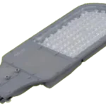 Pusat Lampu PJU Cardilite SRL LJ12 100W 12000LM