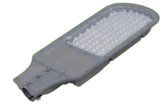Pusat Lampu PJU Cardilite SRL LJ12 100W 12000LM
