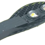 Jual Lampu Jalan LED Cardilite SRL LJ24