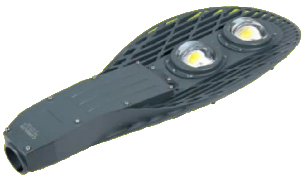 Jual Lampu Jalan LED Cardilite SRL LJ24