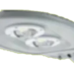 Jual Lampu Jalan LED Cardilite LJ31 100W Murah