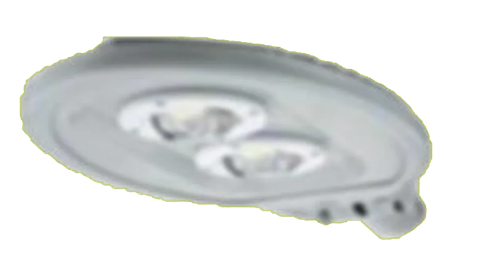 Jual Lampu Jalan LED Cardilite LJ31 100W Murah